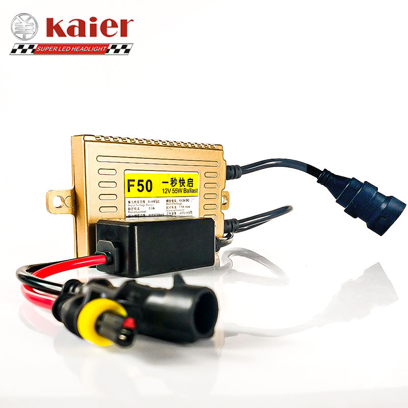 BALLAST F50 - Lasienda